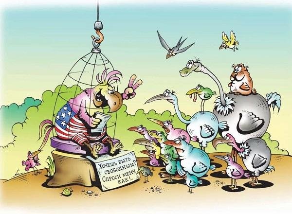 Игорь Кийко карикатурист