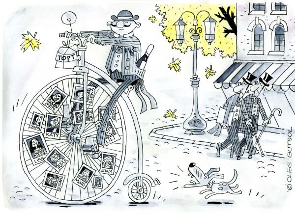 Олег Гуцол карикатурист