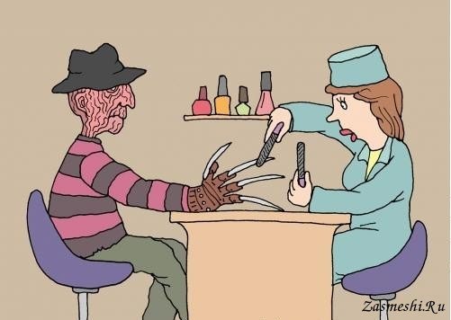 Карикатура на маникюршу