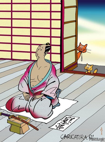 Самурай карикатура