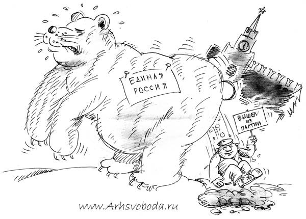 Крепкий хозяйственник