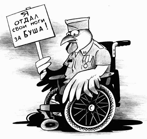 Иллюстрация к произведению Чехова хирургия