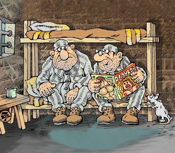 Фантазер карикатура