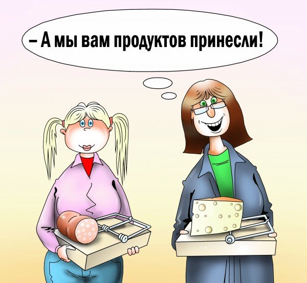 Телефонные мошенники карикатура
