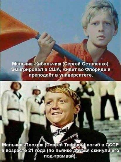 За бочку варенья и корзину