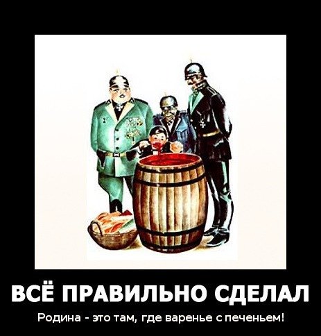 Мальчиш Кибальчиш Плохиш