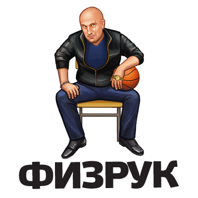 Шарж тренер