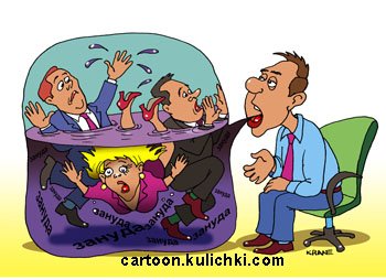 Грамотная речь карикатура