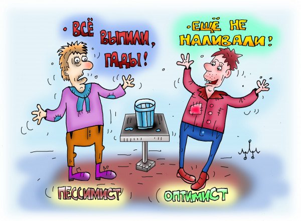 Мультяшные алкаши