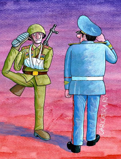 Армия рисунки