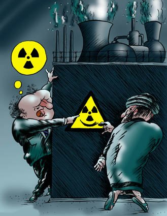 Атомная промышленность карикатуры