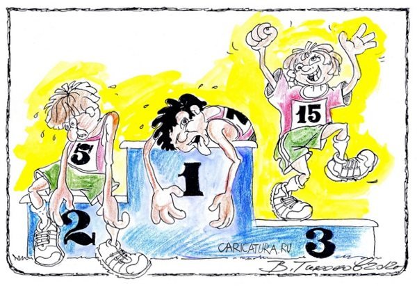 Пьедестал карикатура