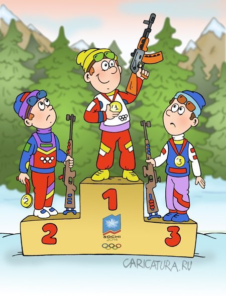 Facebook карикатура