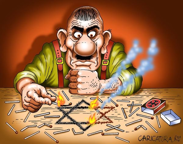 Ростовщик карикатура СССР