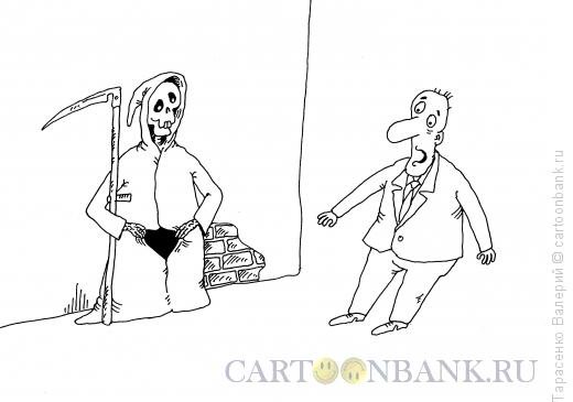 Лучшие карикатуры