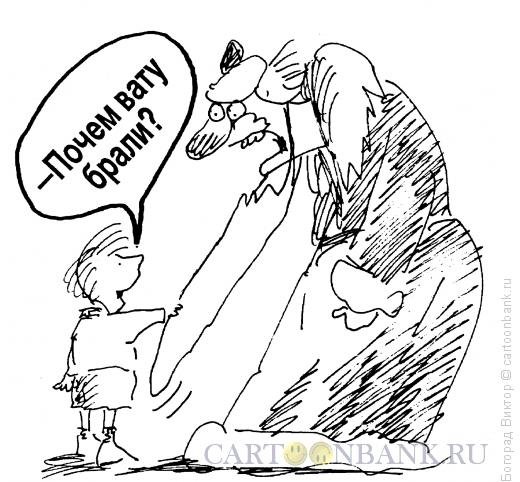 Толерантное отношение к людям с ВИЧ