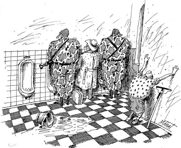 Охрана карикатура