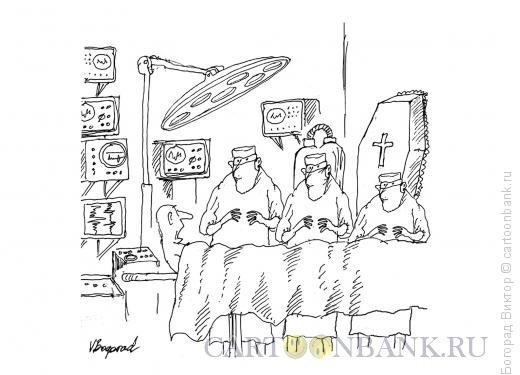 Операция Уран Сталинградская битва карта