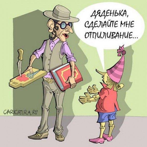 Украинский жид карикатура