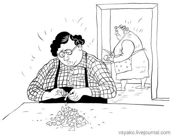 Печаль карикатура (48 фото)