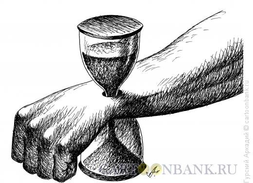 Человек тонет в песочных часах