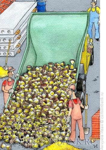 Художник Mordillo