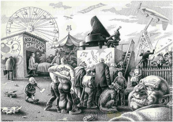 Сергей Иванович Лемехов