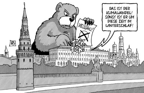 Белый дом Кремль карикатуры