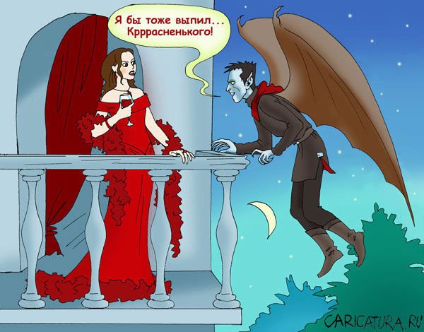 Художник-карикатурист Сергей Корсун