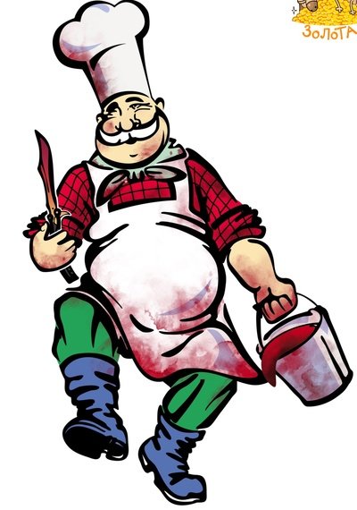 Веселый молочник