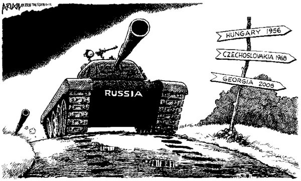 Милитаризм карикатура