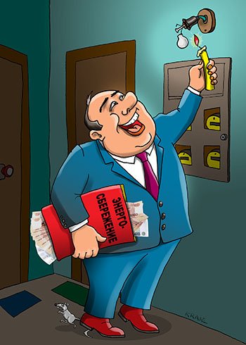 Председатель ТСЖ карикатура