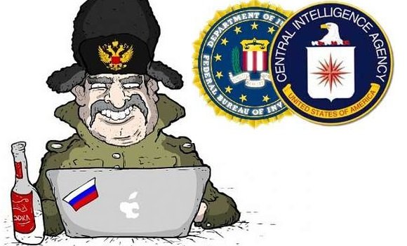 ФСБ ФБР ЦРУ