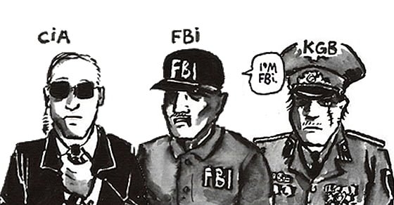 КГБ рисунок