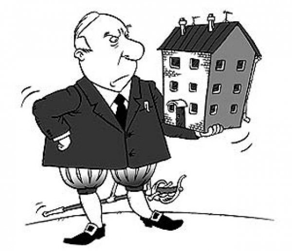 Многоквартирный дом карикатура