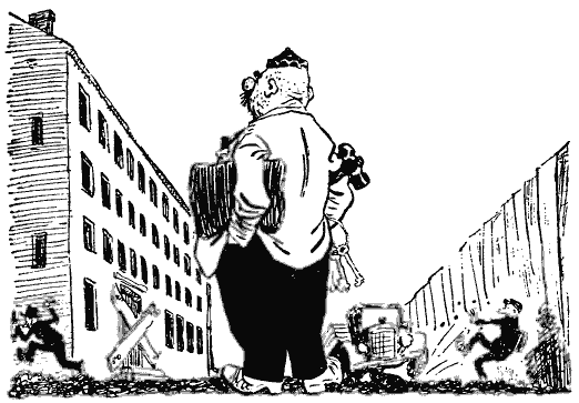 Небоскреб карикатура