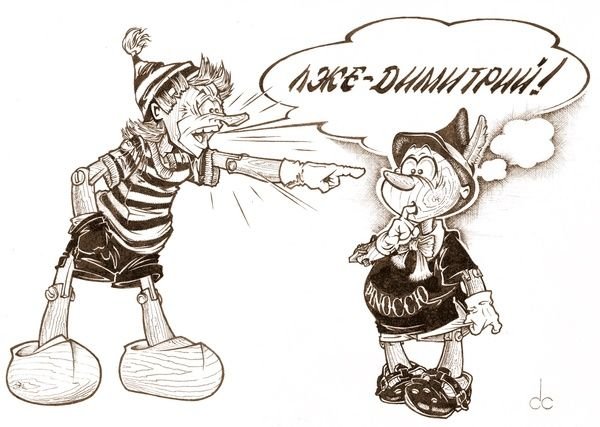 Карикатура Сергей Гуленко