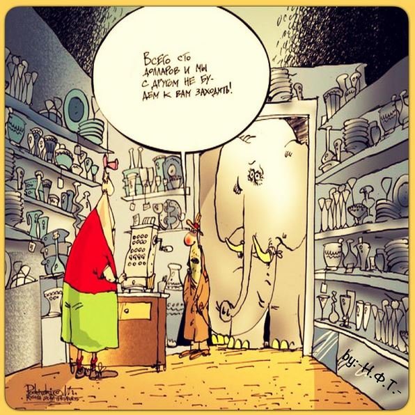 Смешные карикатуры для маркетологов