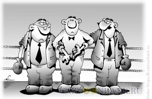 Друзья карикатура