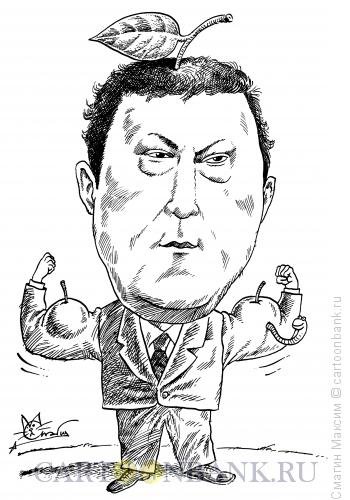 Григорий Явлинский карикатуры