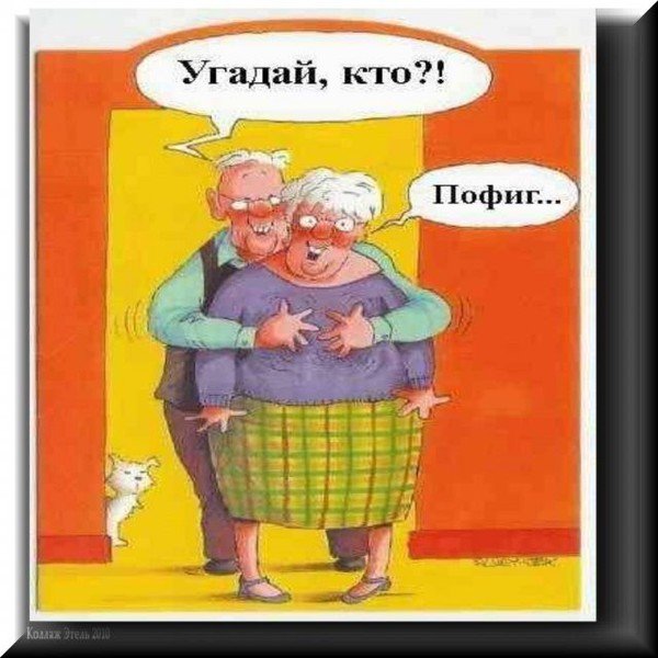 Афоризмы про пофигизм