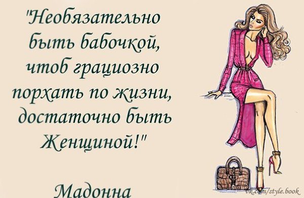 Прикольные открытки про выпивку