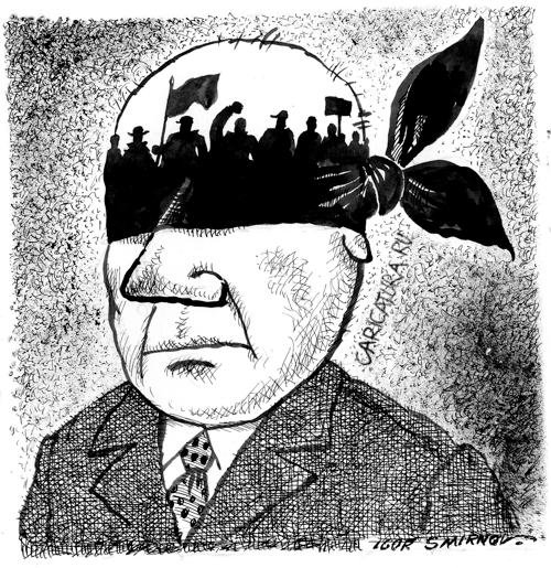 Карикатура Дон Кихот и мельница