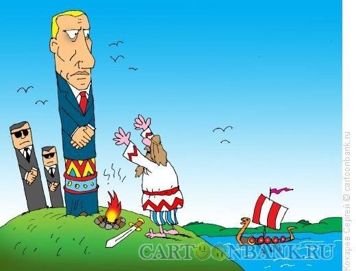 Карикатура Путин Бог