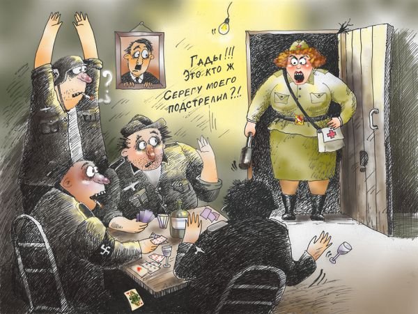 Сердюков Табуреткин