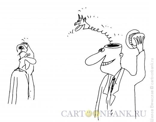 Вежливость карикатура рисованная