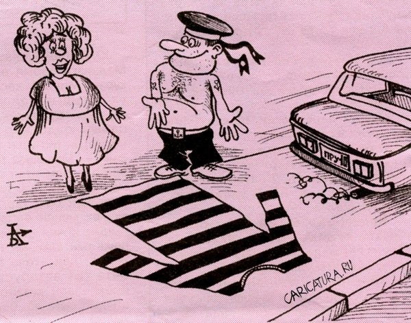 Автопилот карикатура