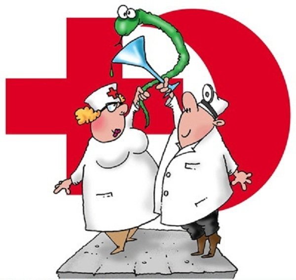 С днем медицинского работника прикольные