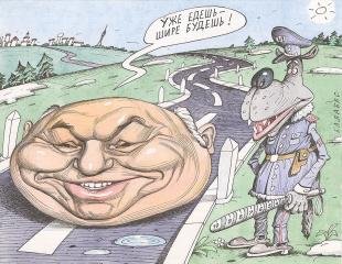 Карикатуры Виктора Балабаса