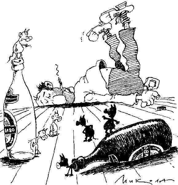 Кеды рисовать